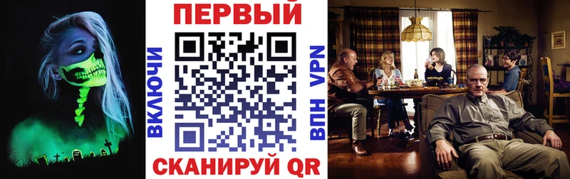 где купить наркотик  Ставрополь  mega как войти  АМФЕТАМИН Premium 