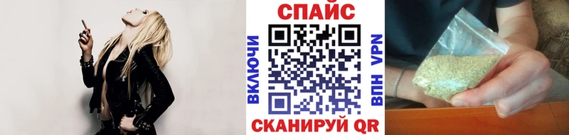 БУТИРАТ Butirat  Ставрополь 