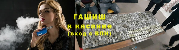 не бодяженный Горно-Алтайск