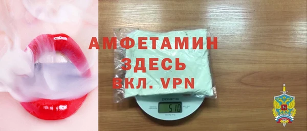 не бодяженный Горно-Алтайск