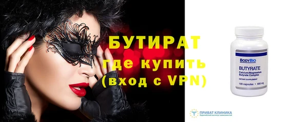 кокаин перу Горнозаводск