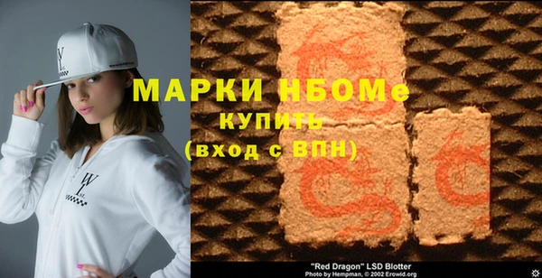 не бодяженный Горно-Алтайск