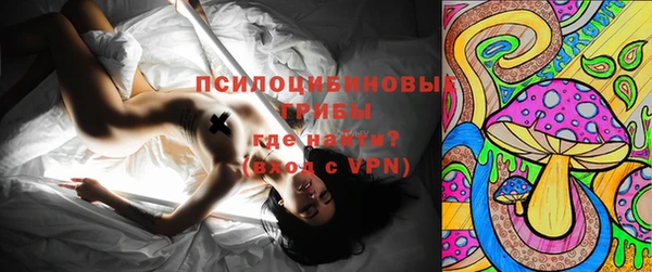скорость Вязники