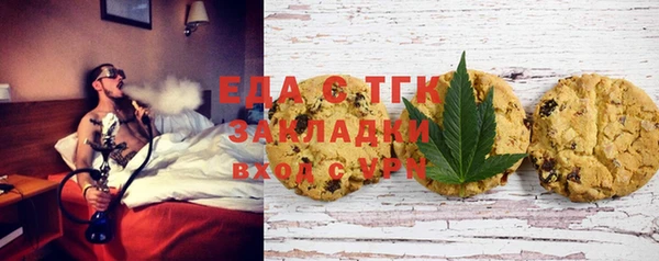 не бодяженный Горно-Алтайск