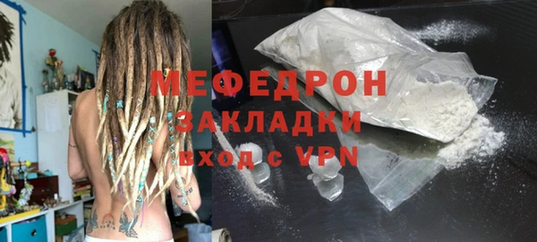 скорость Вязники