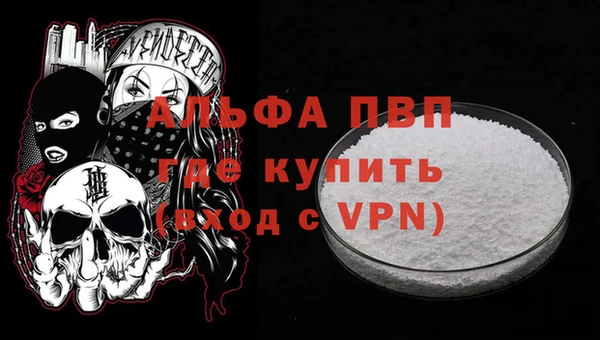 скорость Вязники