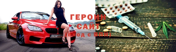 кокаин перу Горнозаводск