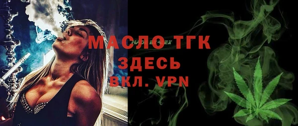 скорость Вязники